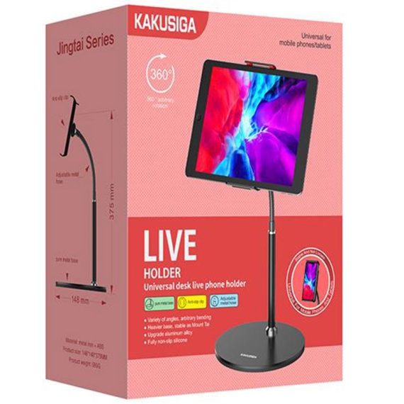 Kaku KSC-463 - Suport Birou, Stand, universal pentru tableta, MultiAngle, brat telescopic, Negru