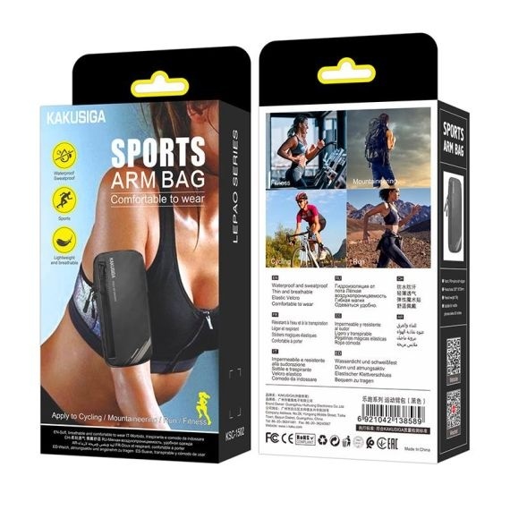 Kakusiga - Husa telefon, Sport, ArmBand, Universal, Negru
