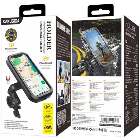 Suport Moto/Bike KAKUSIGA KSC-1532, cu Husa Impermeabila, SecureLock, BLACK