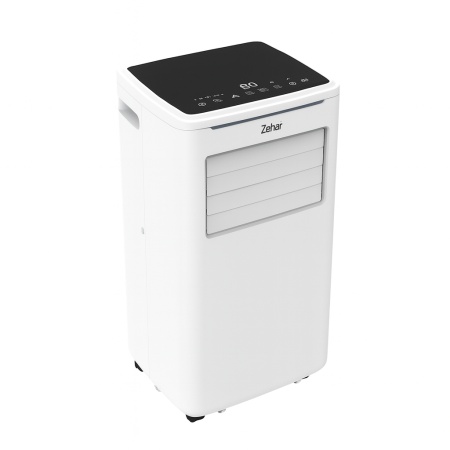 Zilan ZLN1047 – Aer conditionat mobil 3 in 1, 9000Btu/h, Timer, Display LED, alb