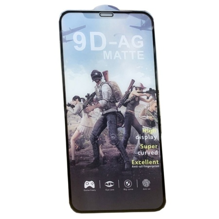 Folie protectie mata AG pentru iPhone 8 Plus / 7 Plus, sticla Matte Glass, protectie ecran, negru