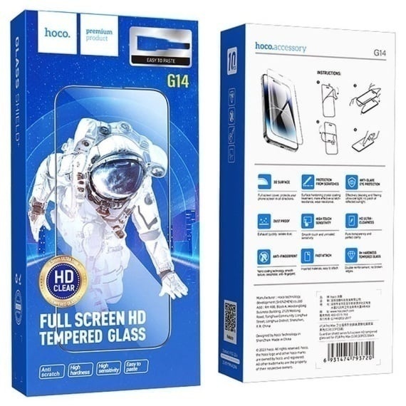 Hoco G14- Folie protectie Clear, iPhone 12 Pro / 12 - Glass Guardian, [10 buc]