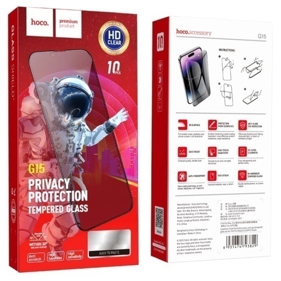 Hoco G15 - Folie protectie privacy pentru APPLE iPhone 12 Pro / 12, Glass Guardian, [10 buc]