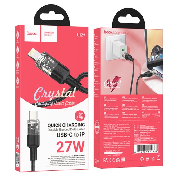 Hoco U129 - Cablu Date si Incarcare, Type-C la Lightning, PD27W, QC3.0, Crystal, 1.2m, Negru