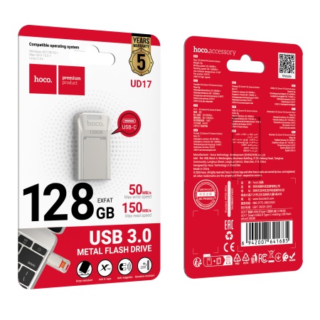 Hoco UD17 - Memory Stick 128GB, Type-C 3.0, FastSpeed, Smart Drive, Gray