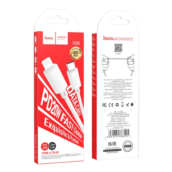 Hoco X88 - Cablu Date si Incarcare, USB-C la Lightning, PD20W, QC3.0, 1m, Alb
