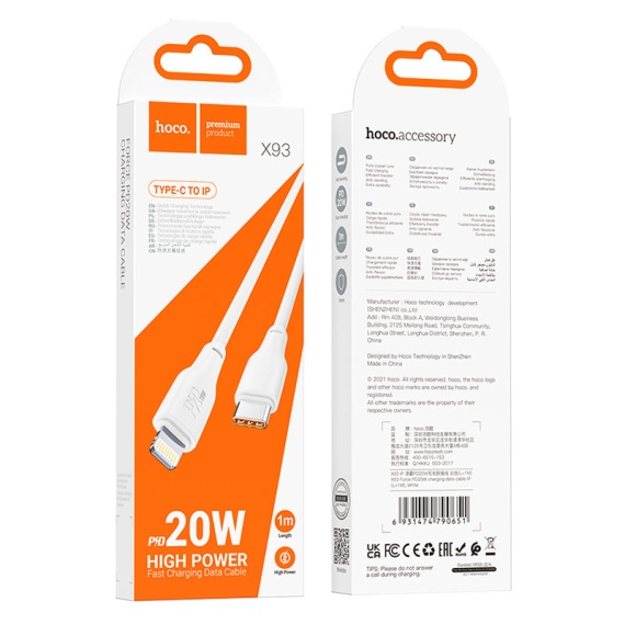 Hoco X93 - Cablu Date si Incarcare, Type-C la Lightning, PD20W, QC3.0, 1m, Alb