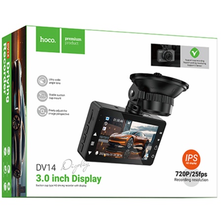 Camera bord HOCO DV14 pentru masina – 720MPx, ecran LCD HD 3 inch, design metalic, gri