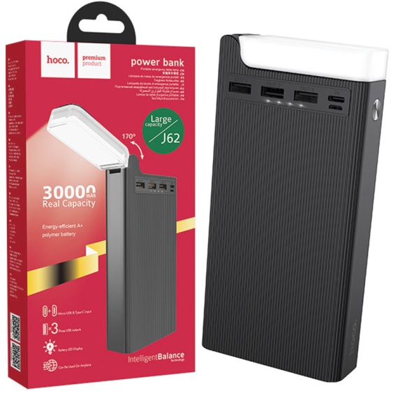 Hoco J62 - Baterie externa 30000mAh, 3xUSB-A, Wireless Charging, lampa LED, , Negru