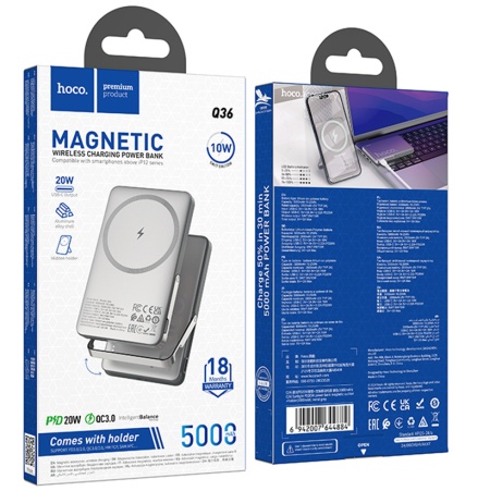 Hoco Q36A - PowerBank Wireless 5000mAh, MagSafe, 20W, PD, QC3.0, USB-C + USB-A, Fast Charge, Metall Gray