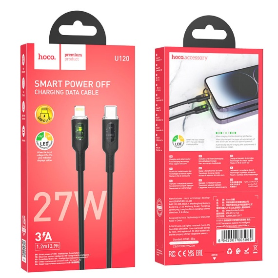 Hoco U120 - Cablu Date si Incarcare, Type-C, PD27W, QC3.0, 5A, LED Power, 1.2m, Negru