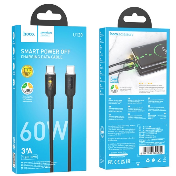 Hoco U120 - Cablu Date si Incarcare, USB-C, PD60W, QC3.0, 3A, LED Power, 1.2m, Negru