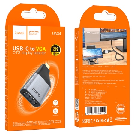 Hoco UA34 – Adaptor Type-C la VGA OTG, video transfer 2K 60Hz, gri