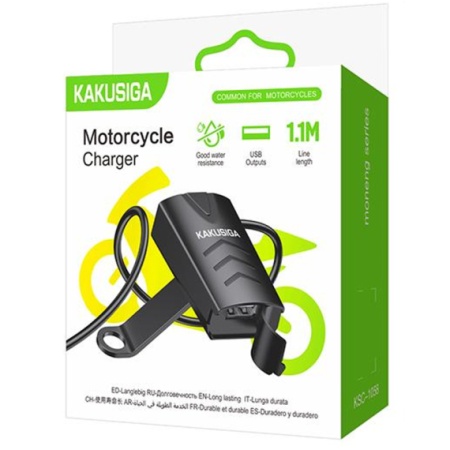 Kaku KSC-1058 – Incarcator moto USB 24V-9V 1.2A Waterproof montaj ghidon, negru