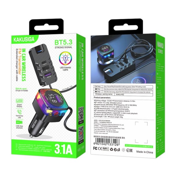 Kaku KSC-1069 - Modulator FM, BT 5.3 cu cablu, 3.1A, 2xUSB-C, 3xUSB-A, PD, QC 3.0, LED Ambient, Negru