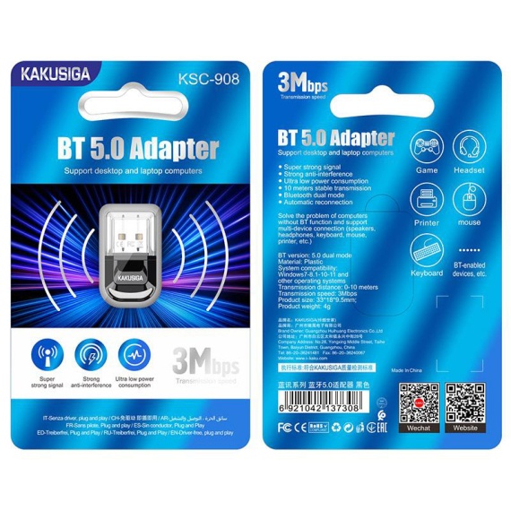 Kaku KSC-908 - Adaptor BT, USB, 3Mb/s, BT 5.0, Negru