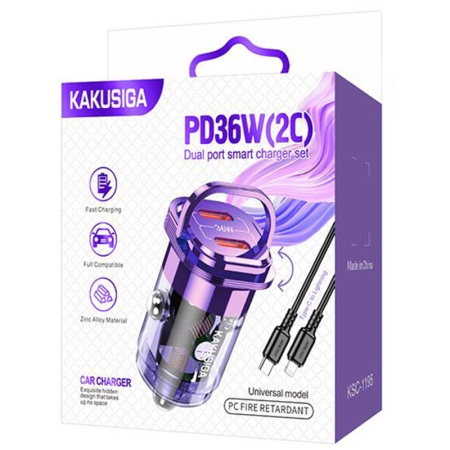 Kakusiga KSC-1195 - Incarcator Auto cu Cablu Lightning 3.4A 2xUSB-C RingPull Mov