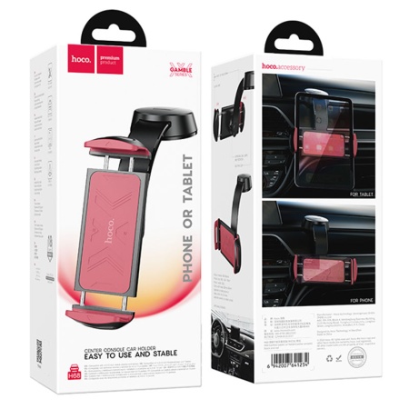 Suport auto dashboard Hoco H68 – cu cleme, multiangle, pentru telefon si tableta, fixare stabila, rosu