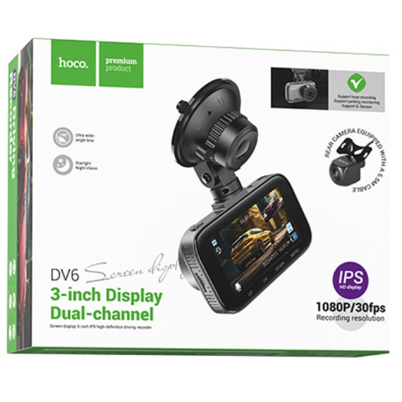 Hoco DV6 - Camera auto, HD 1080MPX, cu Display de 3 inchi, Camera spate si fata, Negru