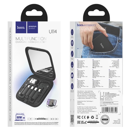 Hoco U114 - Set Travel, Multi Cable, 3A, Type-C + adaptoare MicroUSB/Lightning/USB, cheita SIM, Treasure, Negru