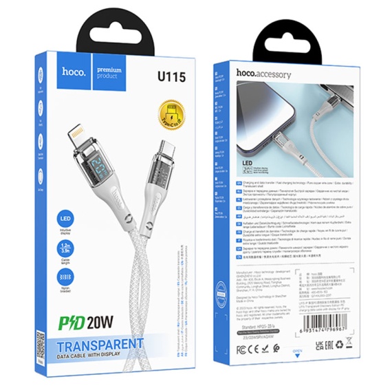 Hoco U115 - Cablu Date si Incarcare, Type-C la Lightning, PD20W, QC3.0, LED, 1.2m, Gri