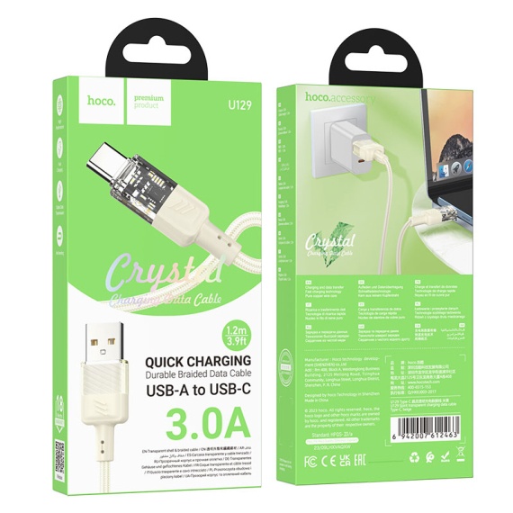 Hoco U129 - Cablu Date si Incarcare, USB la Type-C, 18W, 3A, Crystal, 1.2m, Auriu