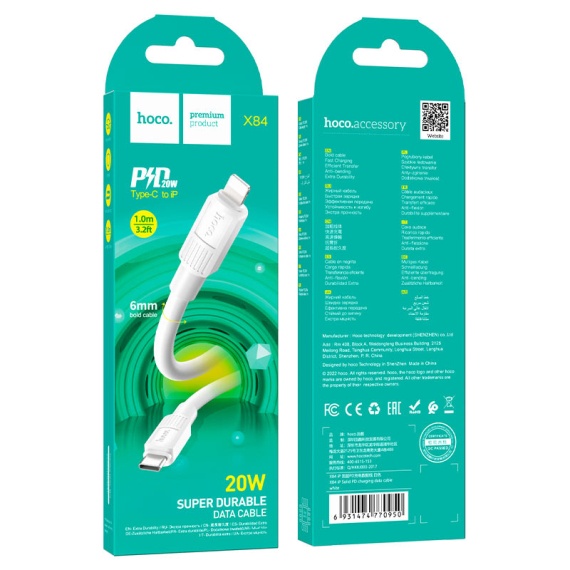 Hoco X84 - Cablu Date si Incarcare, Type-C la Lightning, PD20W, QC3.0, 1m, Alb