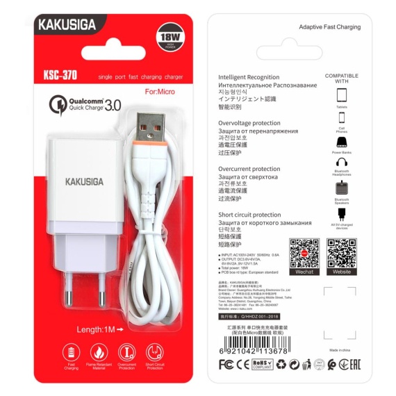 Kaku KSC-370 - Incarcator Retea + Cablu MicroUSB, 18W, 1xUSB-A, QC 3.0, Alb