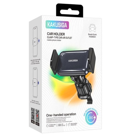 Kaku KSC1495 - Suport Auto, Cleme laterale, 360°, Montaj ventilatie, AutoGravity, PullClip, Negru