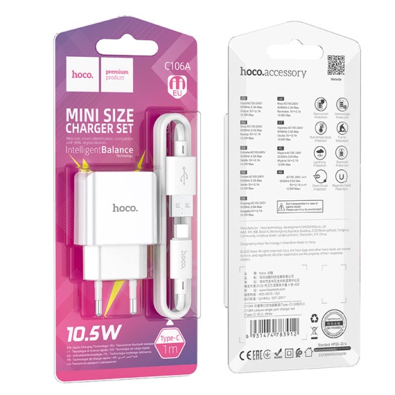 Hoco C106A - Incarcator Retea + Cablu USB-C, 10.5W, 2.1A, 1xUSB-A-A, QC 3.0, Alb