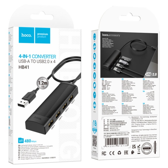Hoco HB41 - Hub USB, Multiport, USB la 4 x USB 2.0, 480Mps, 1.2m, Negru