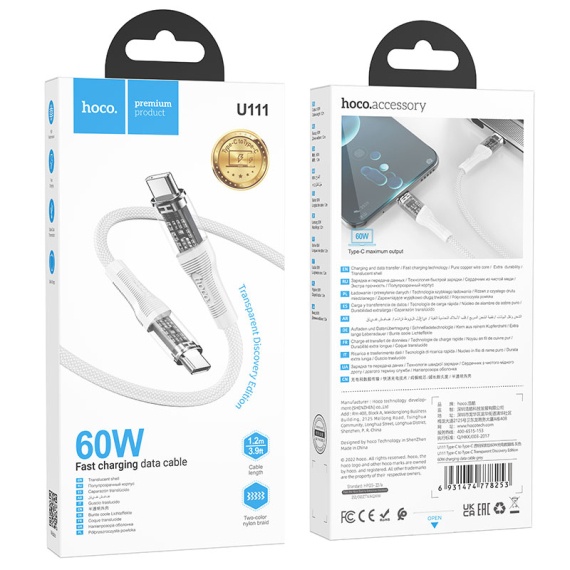 Hoco U111 - Cablu Date si Incarcare, Type-C, PD60W, QC3.0, 1m, Gri