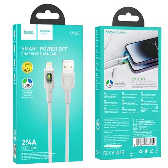 Hoco U120 - Cablu Date si Incarcare, USB la Lightning, 2.4A, LED Power, 1.2m, Gri
