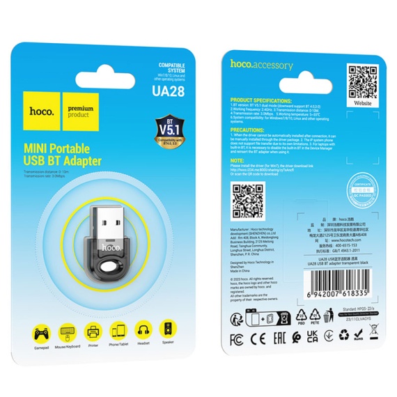 Hoco UA28 - Adaptor BT, USB, BT 5.1, Negru