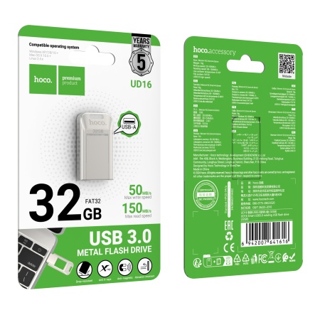 Hoco UD16 - Memory Stick 32GB, Type-C 3.0, FastSpeed, Smart Drive, Gray