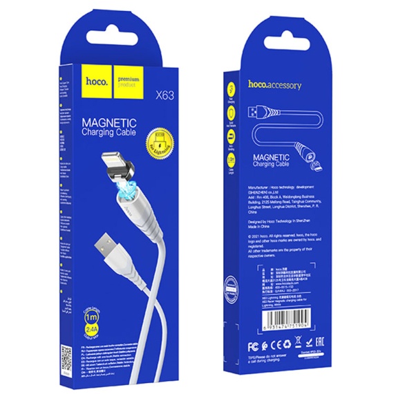 Hoco X63 - Cablu Date si Incarcare, USB la Lightning, 18W, 2.4A, 1m, Alb