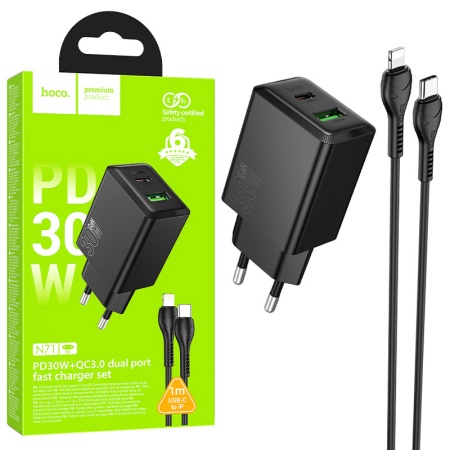 Incarcator retea HOCO N71 cu cablu Lightning 1m – PD 25W, QC3.0, 1xUSB-C, 1xUSB, negru