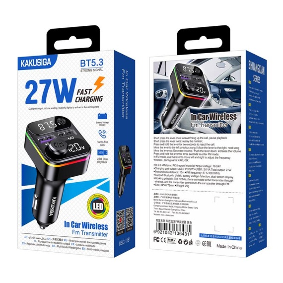 Kaku KSC-1181 - Modulator FM/Incarcator Auto, PD27W, 2xUSB-A, Functie HandsFree, Negru