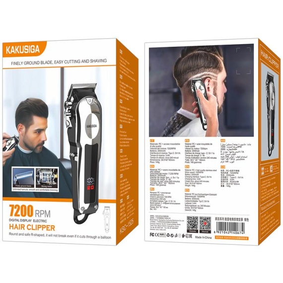 Kaku KSC-1525 - Aparat Trimmer Barba / Par, Led Display, 7200 RPM, Negru-Gri