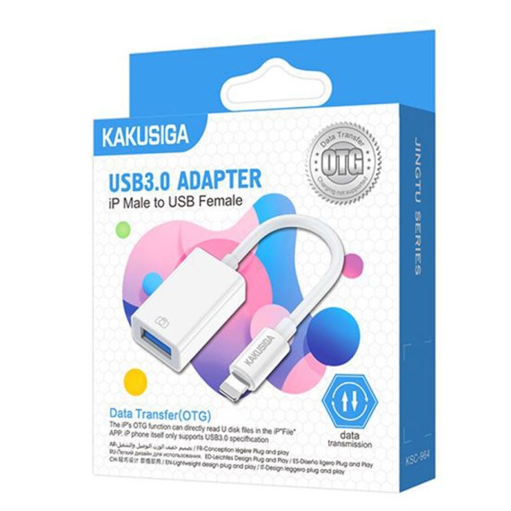 Kaku KSC-964 - Adaptor OTG Transfer, Lightning la USB-A, MultiFunction, 10cm, Alb