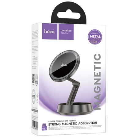 Suport auto Hoco H83 – magnetic MagRing, montare dashboard, finisaj metallic, fixare stabila, gri