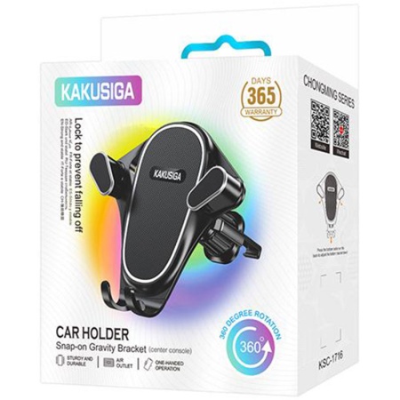 Suport Auto Ventilatie KAKUSIGA KSC-1716, cu cleme, PullHook, BLACK