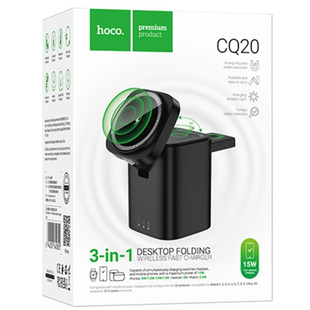Hoco CQ20 – Statie incarcare wireless 3in1, 5W, pentru iPhone, iWatch si AirPods, negru