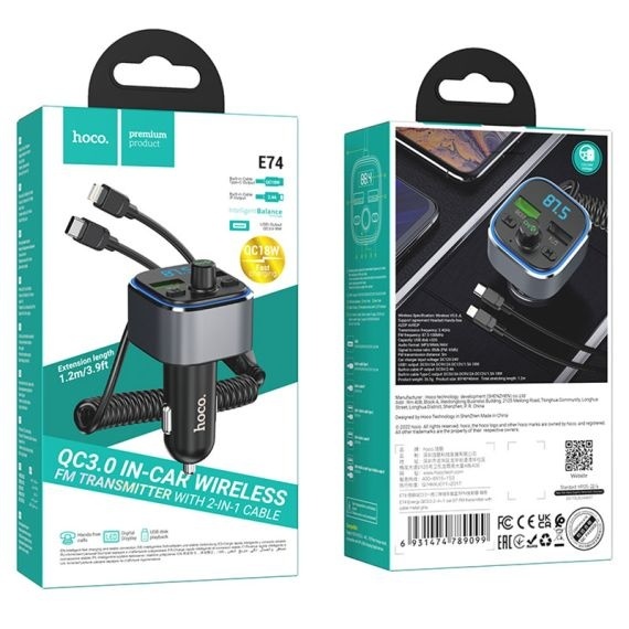 Hoco E82 - Modulator FM, Bluetooth, 18W, Cablu extensibil 2in1, Incarcare rapida 5V, 3A, 2xUSB-A, Argintiu-Negru