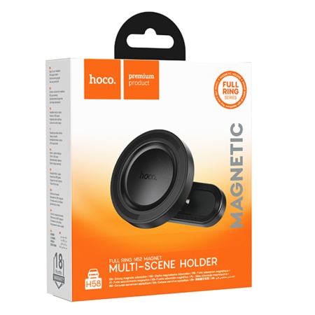 Hoco H58 – Suport auto magnetic cu fixare dubla, montaj universal Ring, negru