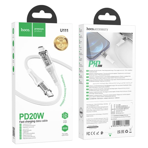 Hoco U111 - Cablu Date si Incarcare, Type-C la Lightning, PD20W, QC3.0, 1m, Gri