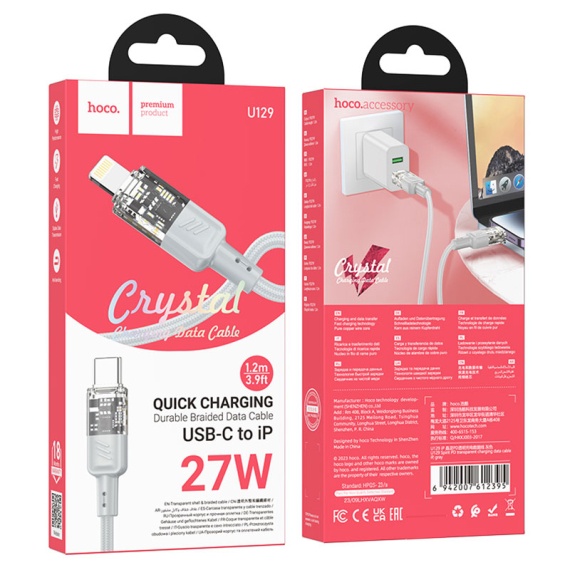 Hoco U129 - Cablu Date si Incarcare, Type-C la Lightning, PD27W, QC3.0, Crystal, 1.2m, Gri