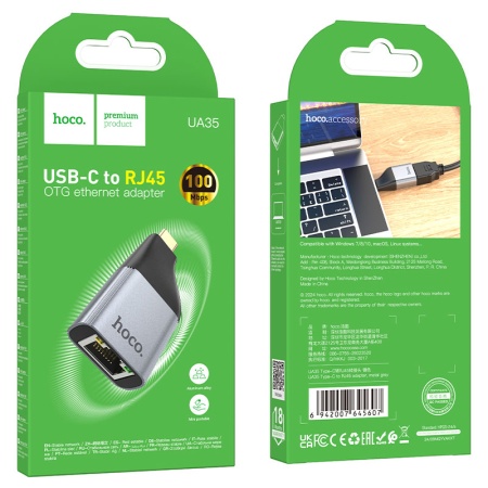 Hoco UA35 – Adaptor Type-C la RJ45 OTG, retea 100/10Mbps, gri