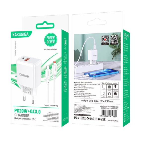 Kaku KSC-1253 - Incarcator Retea + Cablu Lightning, 1m, PD20W, 1xUSB-C, 1xUSB-A, Alb