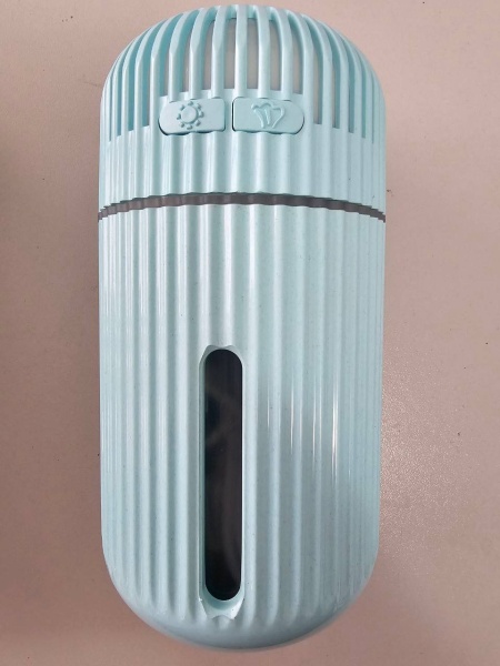 Difuzor si umidificator aromaterapie, 310 ML, Albastru